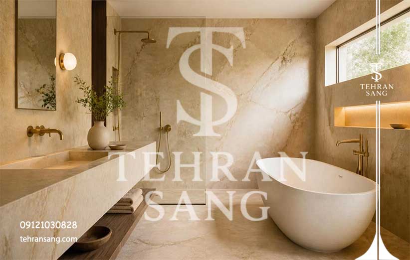 سنگ گرانیت برای سرویس بهداشتی