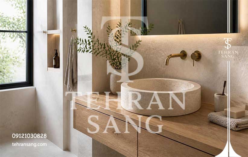 سنگ روشویی سرویس بهداشتی