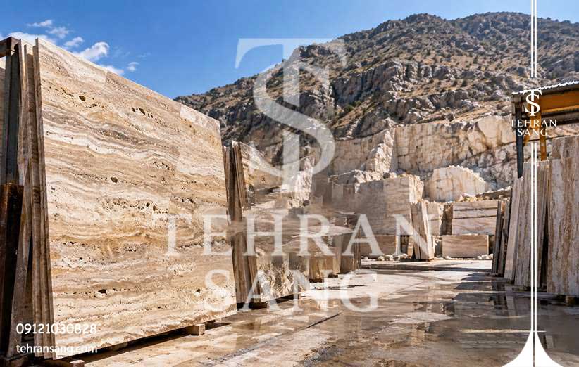 سنگ تراورتن دره بخاری