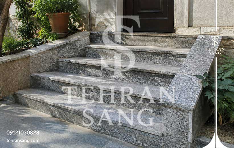 سنگ پله حیاط