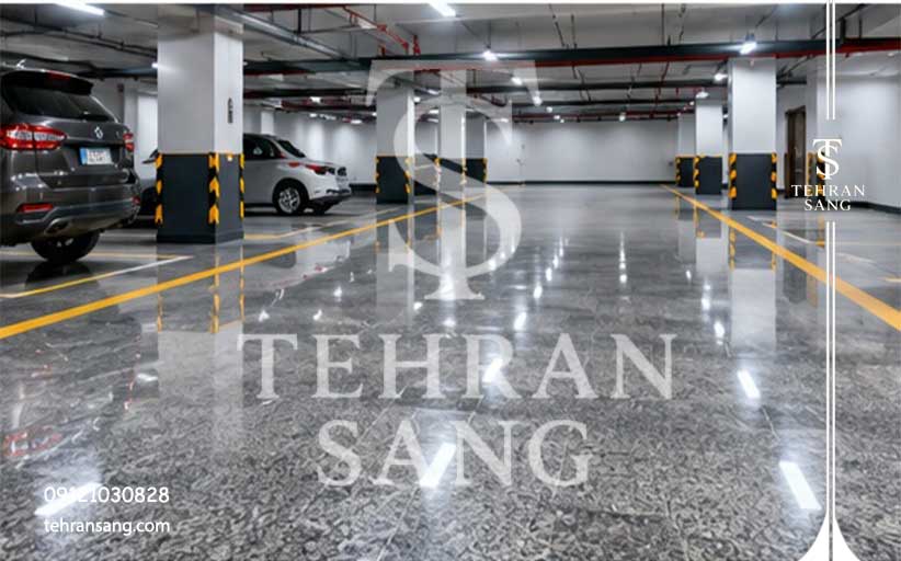 سنگ کف پارکینگ