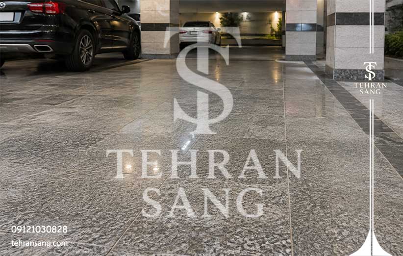 سنگ کف پارکینگ