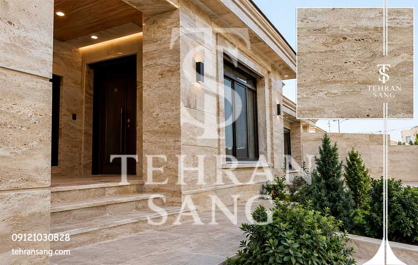 ویژگی سنگ تراورتن حاجی آباد