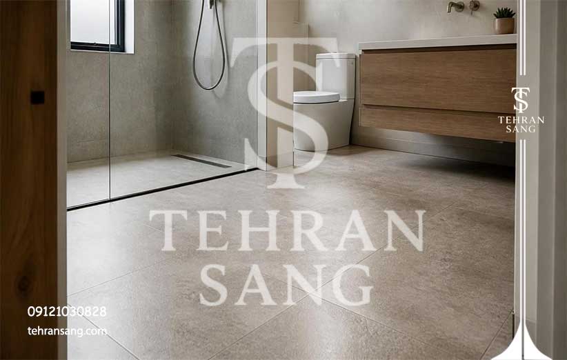 سنگ کف حمام