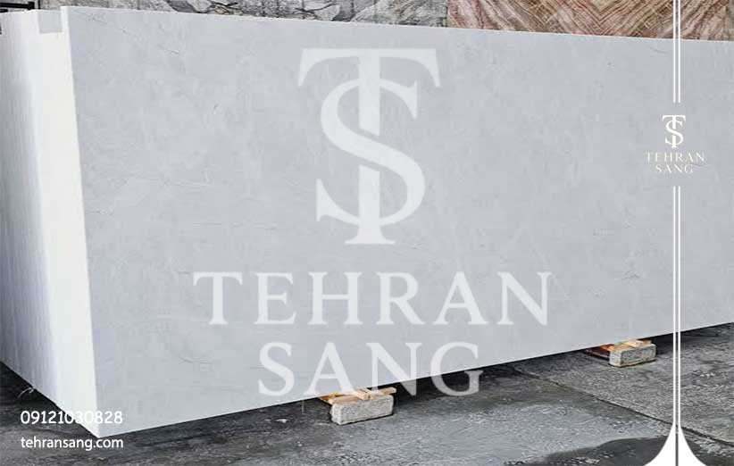 خرید سنگ چینی نیریز