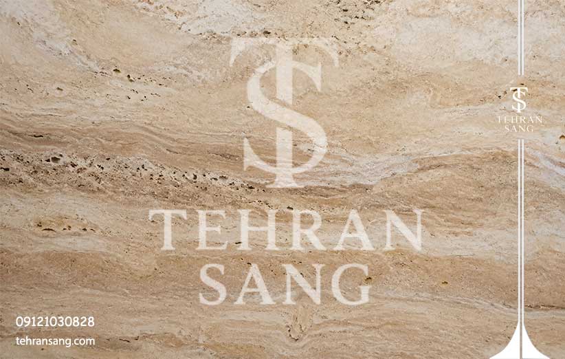 سنگ تراورتن رومی
