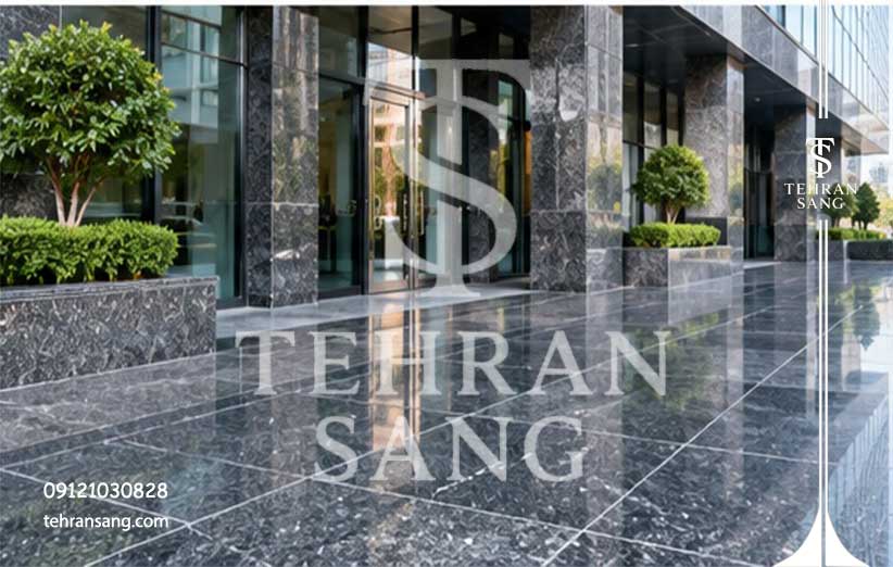 قیمت سنگ کف ساختمان