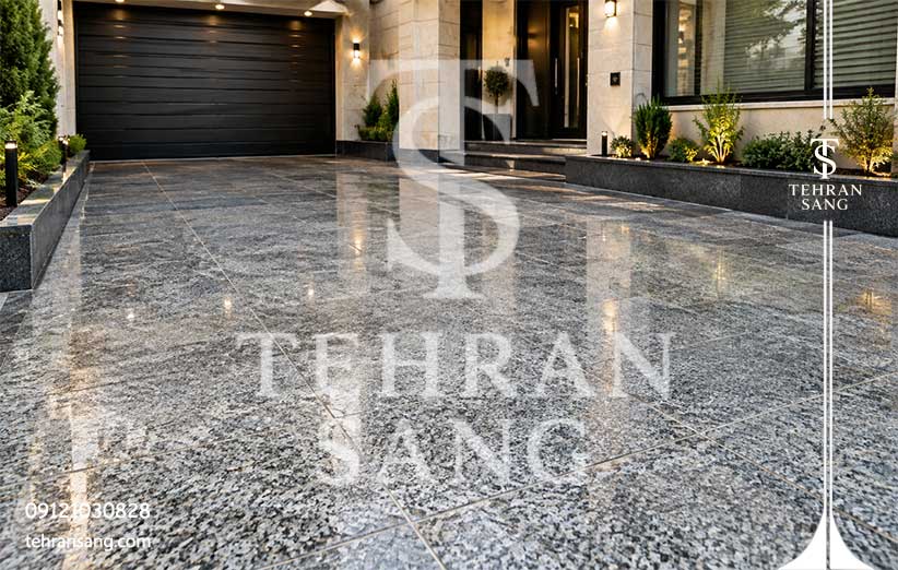 سنگ گرانیت پارکینگ