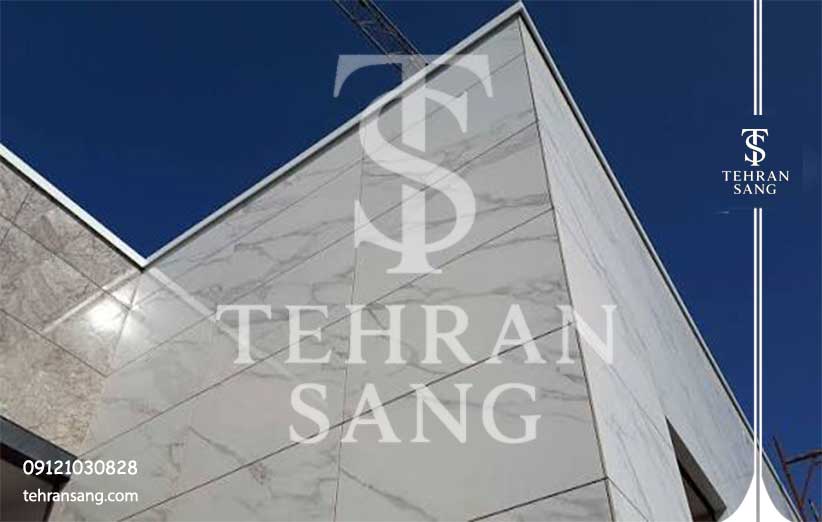 سنگ چینی نیریز برای نما