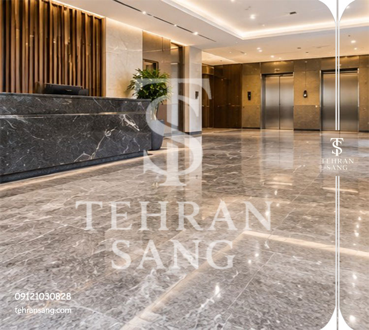 سنگ کف ساختمان مسکونی