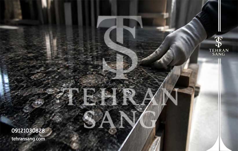 خرید سنگ ساختمانی در تهران