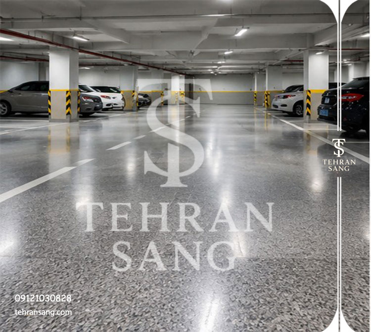 سنگ مناسب کف پارکینگ