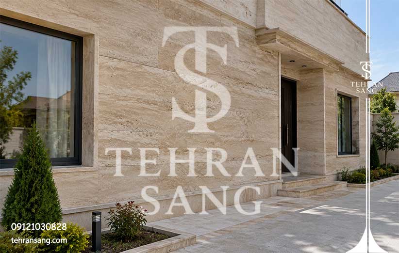سنگ نمای تراورتن تکاب
