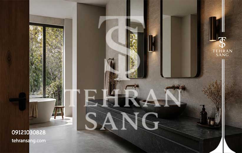 روشویی سنگی روکار