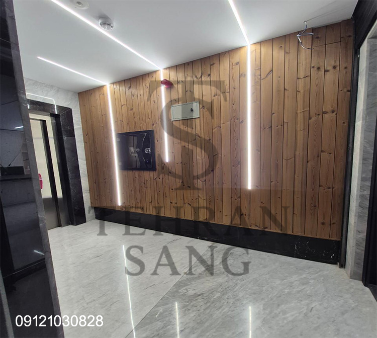 foroosh-sang-tehran