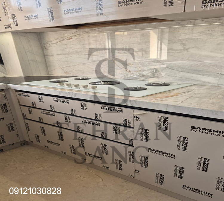 ghimat-sang-slab