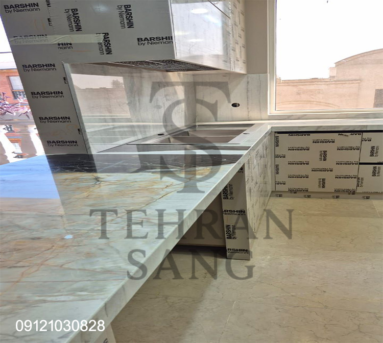 kharid-sang-slab-tehran