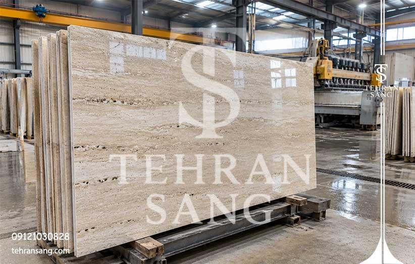 سنگ تراورتن تکاب | بررسی قیمت، ویژگی‌ها، کاربردها و راهنمای خرید (09121030828)