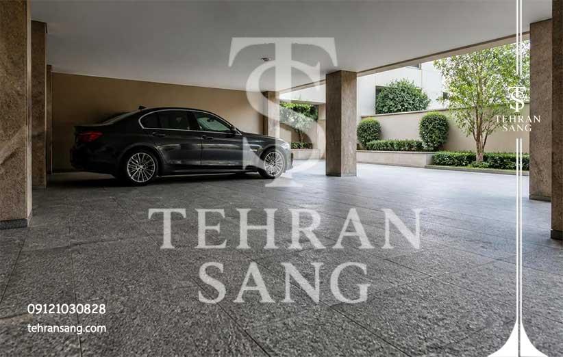 سنگ پارکینگ؛ راهنمای انتخاب، خرید، قیمت و بهترین سنگ برای پارکینگ (09121030828)