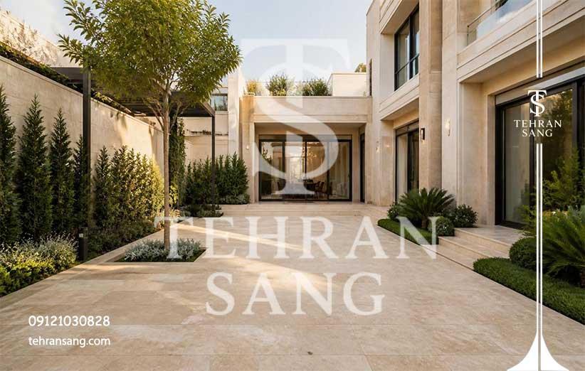 سنگ کف حیاط | راهنمای انتخاب، خرید و قیمت بهترین سنگ برای حیاط (09121030828)