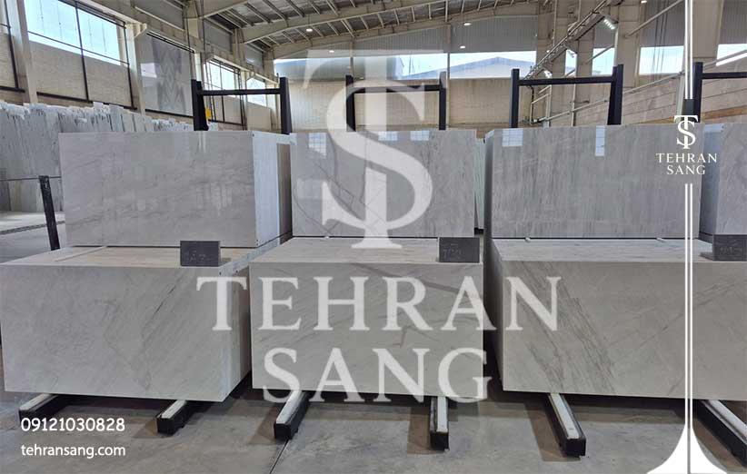سنگ چینی الیگودرز؛ راهنمای کامل خرید، قیمت، انواع و کاربردها (09121030828)