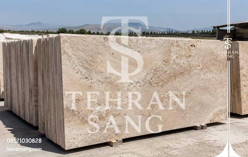 سنگ تراورتن آبگرم؛ ویژگی‌ها، قیمت، کاربردها و راهنمای خرید (09121030828)