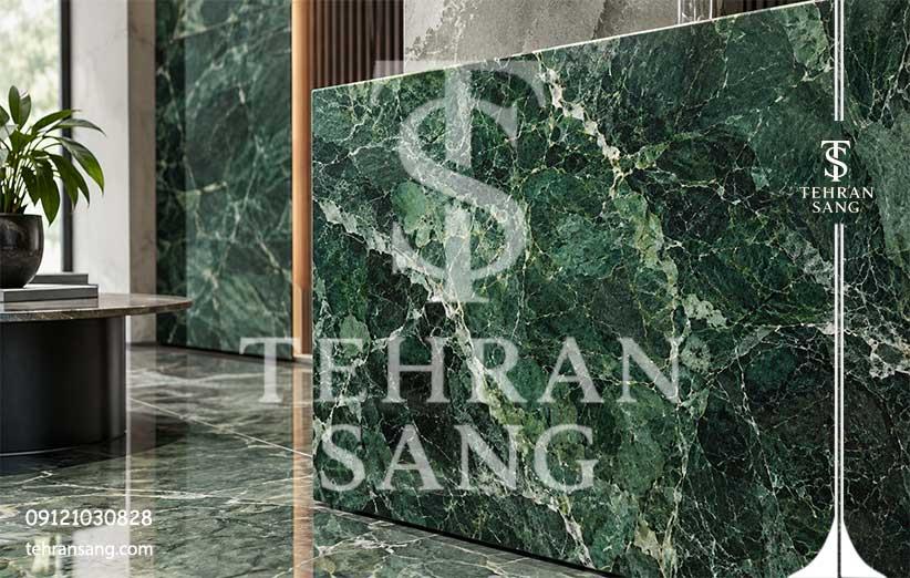 سنگ مرمر سبز؛ راهنمای کامل خرید، قیمت، کاربرد و انتخاب بهترین سنگ (09121030828)