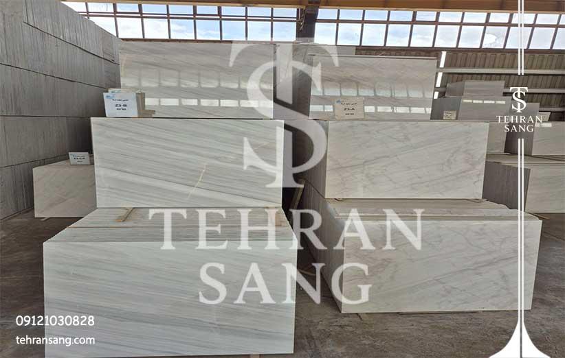 سنگ چینی ازنا؛ بررسی ویژگی‌ها، کاربردها، قیمت و راهنمای خرید (09121030828)